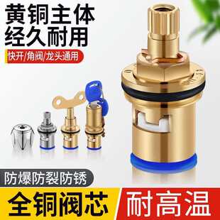 ˮ���^�~�yо����Ӻ�������ɲ��P��մ�о����ˮ���^�yо���