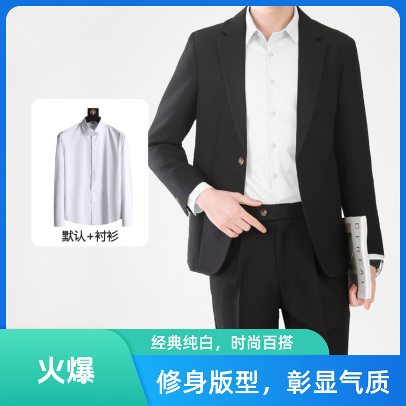 Casual suit Men's Suit Pants Set with Handsome Men's Four Seasons Light Mature Duffian Handsome Wedding Suit suit Casual suit Men's Suit Pants Set with Handsome Men's Four Seasons Light Mature Duffian Handsome Wedding Suit suit