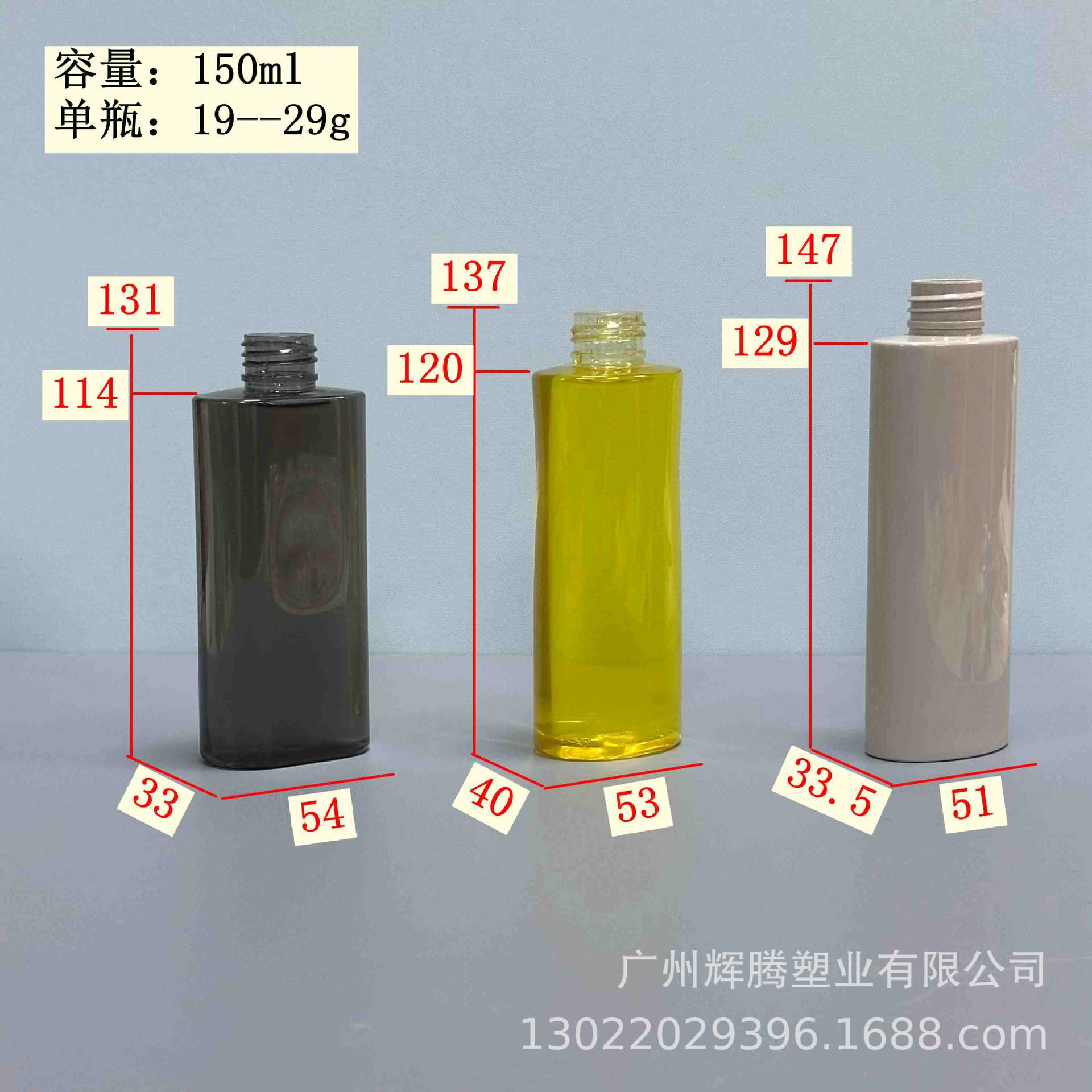 2026_01_17_20_35_IMG_6794