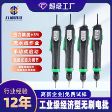 С��늄��ݽz�����ܟoˢ����Q�o�ݽz���߹��S�����әC�oˢ���