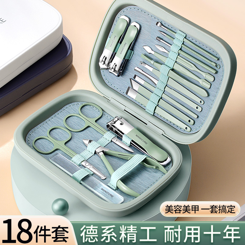 Yan Value Nail Clipper suit Oblique Nail Clipper Household Portable Ear Digger Dead Leather Cutter Nail Clipper Cross-border suit