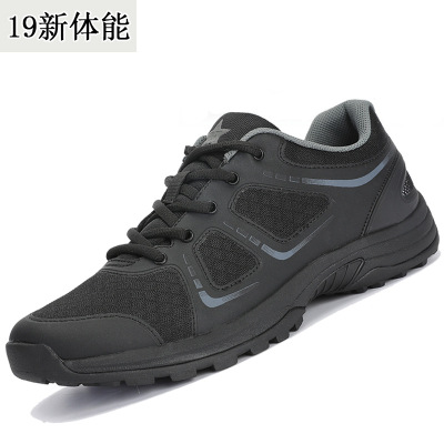 Jihua 3537 black summer Of new style 19 Physical fitness Training shoes wear-resisting Labor insurance Net surface Training shoes liberate Rubber shoes