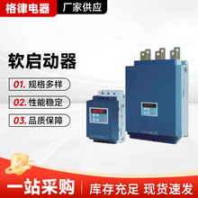 �Ϻ����Z��JJR1-030ܛ������37KW045-090-132-075�͉�������ә�