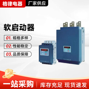 �Ϻ����Z��JJR1-030ܛ������37KW045-090-132-075�͉�������ә�