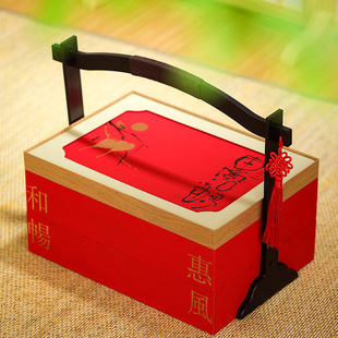 New Moon Cake Packaging Box Empty Box 8-grain Mid-Autumn Moon Cake Gift Box Customized 10-grain Double-layer Portable Moon Cake Box