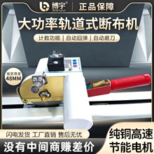 ���b�಼�C�ò��и�Cȫ��ȫ�Ԅ�܉��ʽ����늄��в��ü��ò��C