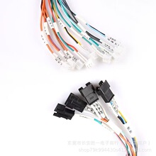 伺服电机编码线束高柔性拖链线2.54杜邦/排线SH1.0精密端子线VH2P