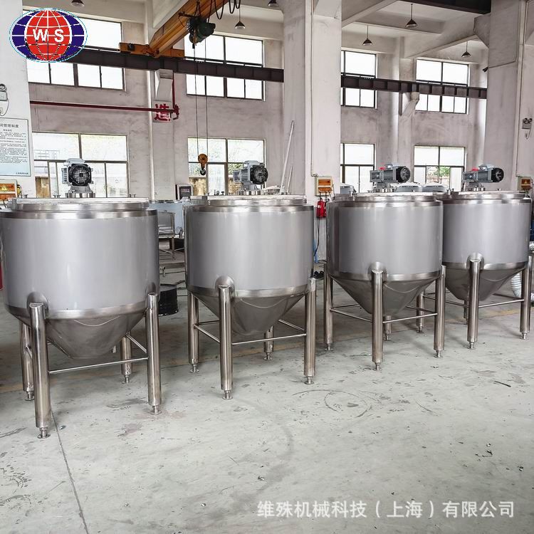 Small High-Speed Emulsification Tank, Stainless Steel Mixing Top Emulsification Tank, Square Heating and Cooling Tank