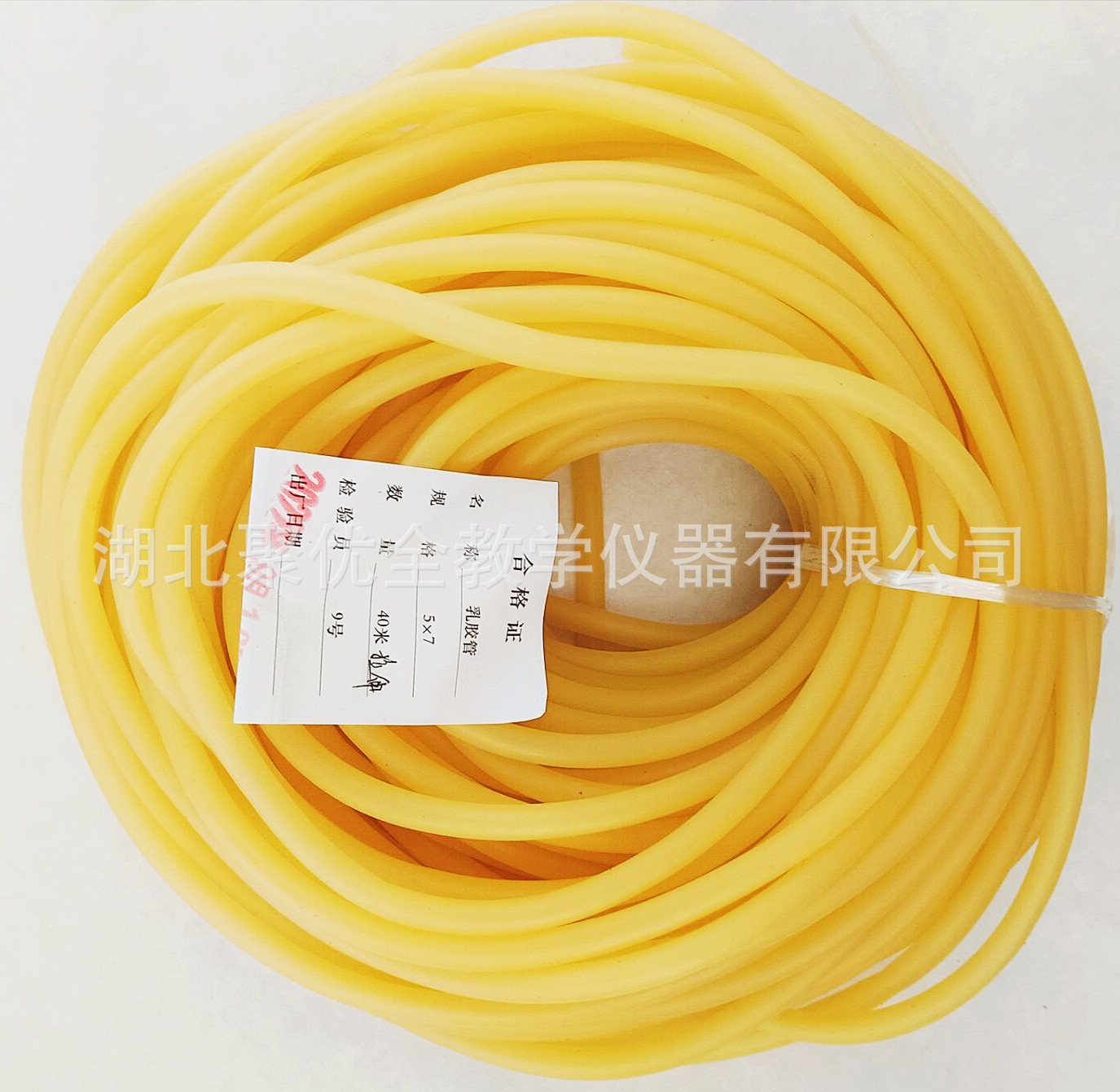 1893ED1938816631D06AD309039DC7