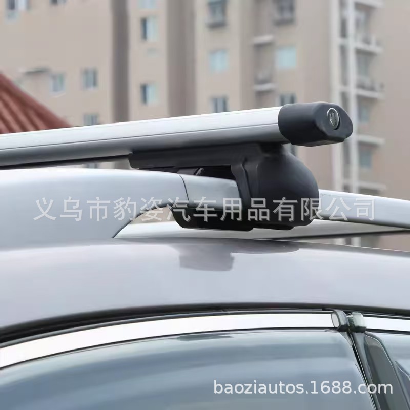 Universal Roof Rack Crossbar with Lock, Aluminum Alloy Car Luggage Box, Travel Basket Rack, Heavy-Duty Load-Bearing