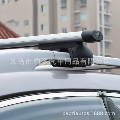 Car Luggage Box, Travel – Roof rack