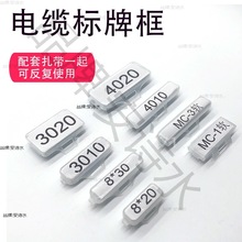 ��ˮ͸����|��־�Ƙ��R������늾��W���˺�3010/4020/8*20