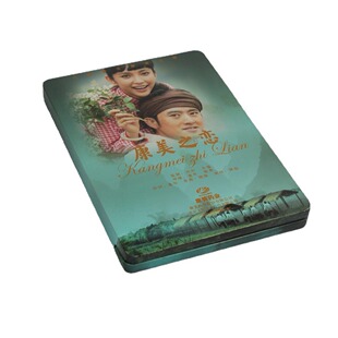 ��Ʒ�|����CD�� ����܇�d�������b�� ��c��P��Ƭ�F�а��b