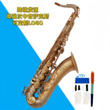 �羳���u�S��ֱ�N���~���~��ɫ��B�{�������_��˹���I������SAX