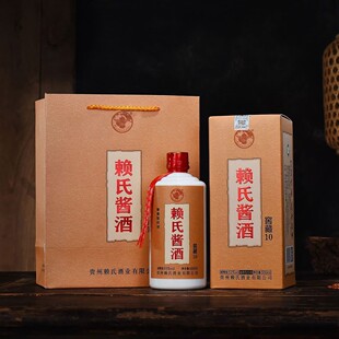 �F��ه��1941�u��ه����53����ɳ�u���Ͱ׾ƽѲ�10����ە��Ƽ��Z