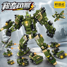 ���l������2208-2ƴ�b�F���˺��w����к�С�w���eľ��ͯ���Y��