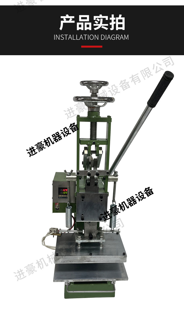 未标题-1-副本_11