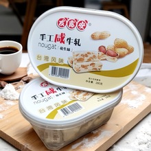 ���l�������ֹ�������¶����ţ܈��/����ζ/�C��ζ280g*18��/��