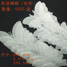 �羳������Ŵ�׼������b�������С������b������횺���Ŵ�׼�