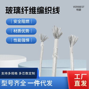 UL/CE�J�C�����w�S�����z�ߜؾ���a�~��200�湤�I�B�Ӿ����ߜؾ�