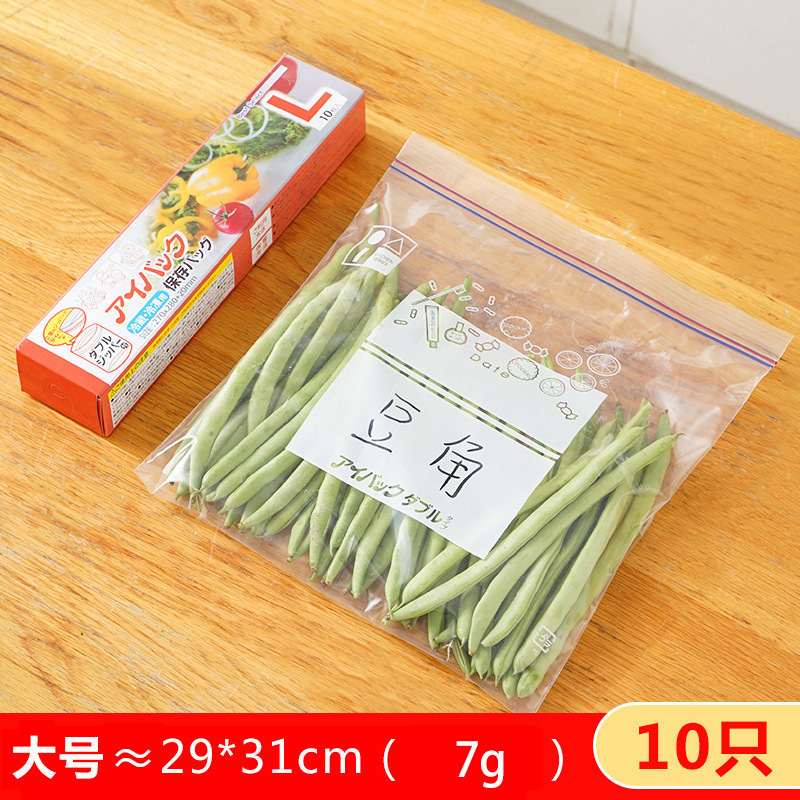 O1CN012Rjjmm1OaGOSYC4IE_!!9413