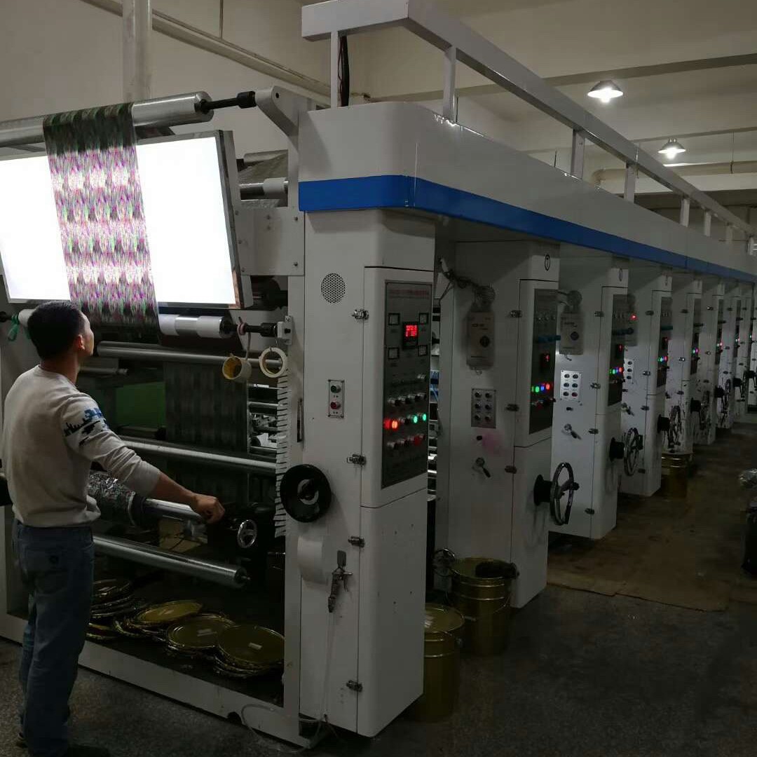 供应定版枫叶纹水转印膜  打印个性图案水转印