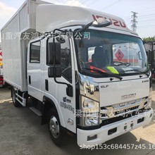 �羳������س� 4.2����س��۸� 5.2�׼�װ�����䳵 ���������