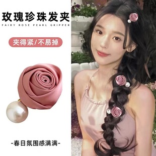 ����õ�廨�l�AŮ2024�¿�߼��Ђ�߅�����Aǰ�~�l���^���^l�