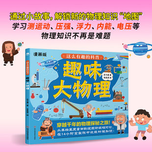 �@ô��Ȥ�Ŀ���Ȥζ������y���r�g�\�ӵ�����֪�R�ك�����������