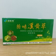 Ϫ�S�ݲ�ͼҺ�Դ�Ͻ��خa�V�|������w���������