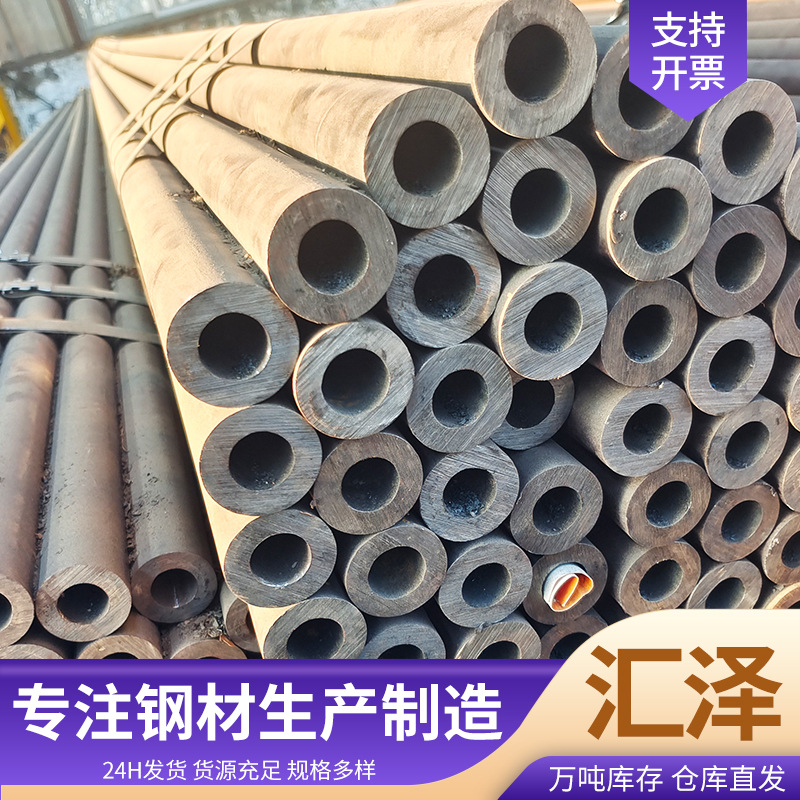 p11合金钢管厂家批发输送高温高压管道无缝管换热器高压管道钢管