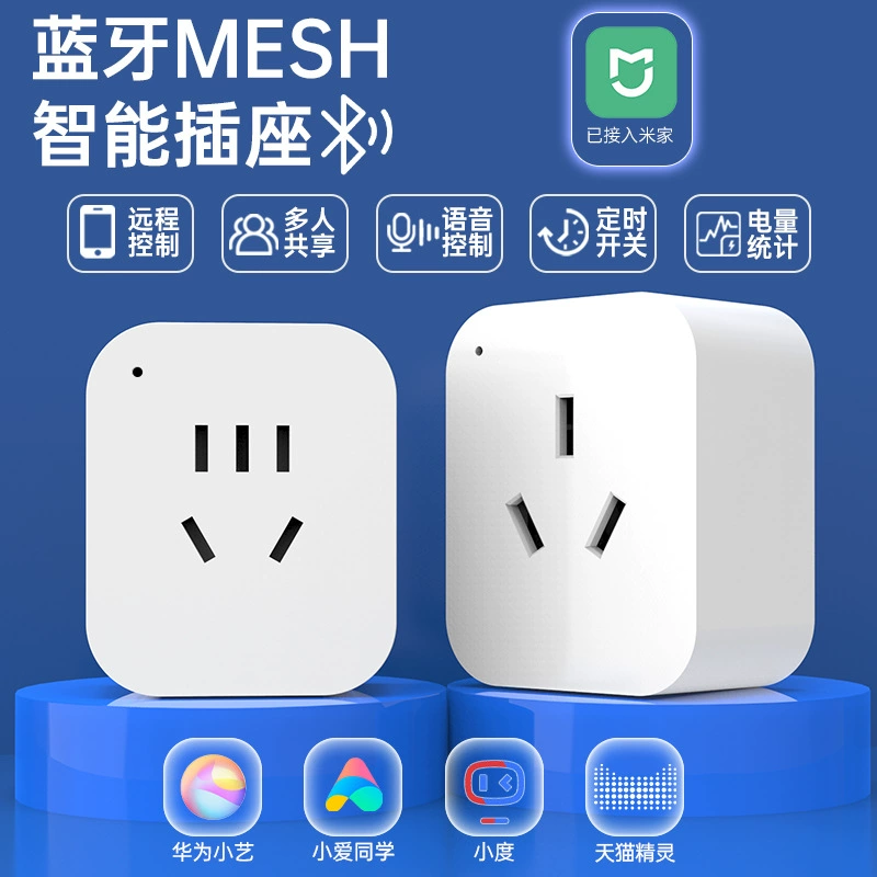 Умная розетка с поддержкой Mijia Bluetooth MESH, таймерная розетка, голосовое управление, розетка с фиксированным таймером