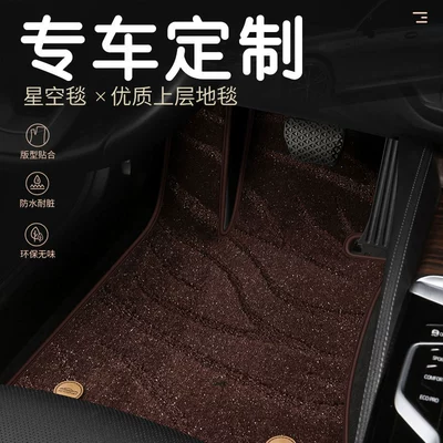 Modelə uyğun ayaqaltı GLC300 genuine leather E300L