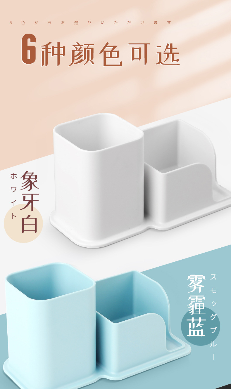 详情页_04