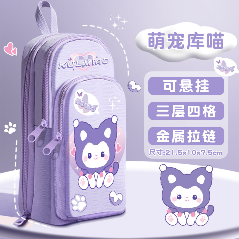 Mochila escolar portátil, bolsa para lápices para niñas 2025 nueva bolsa de papelería de gran capacidad, niñas de secundaria, estudiantes de primaria, niñas multifuncionales