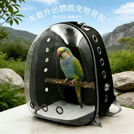猫猫包、箱;狗狗包、箱;鸟笼