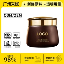 ���`֥�o����Ĥoem�N�ƶ��� ���������aˮ��Ĥ���yƷ���ӹ��S