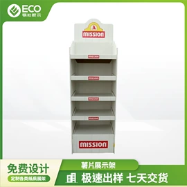 展示架;创意礼品包装;展示柜