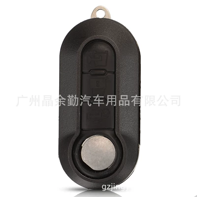 Car Keys: Fiat Peugeot Citroen - delphi-system-black-3-keys-lock