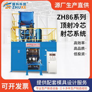 �T�츲Ĥɰ��о�Cˮƽ���������о��оϵ�y�Ԅ���о�C���D��о�C