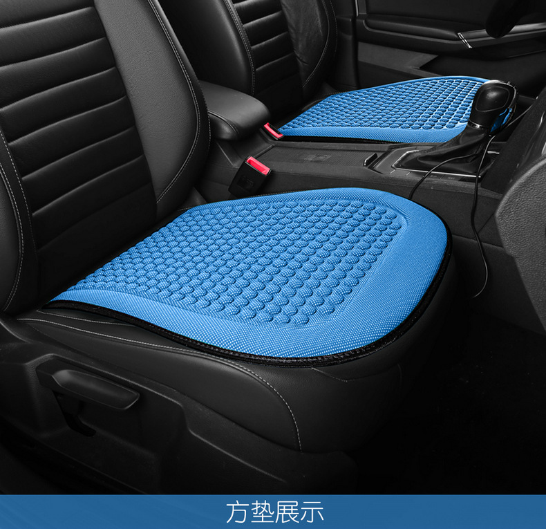 Car Cushion Summer Cool Mat Ice Silk Seat Cover Car Cushion Four Seasons Universal Summer Breathable Small Waist Cool Mat Cushion