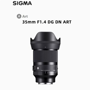 �F؛����ԭ�bArt 35mm F1.4 DG DN ȫ�������Ȧ�����R�^E����L��