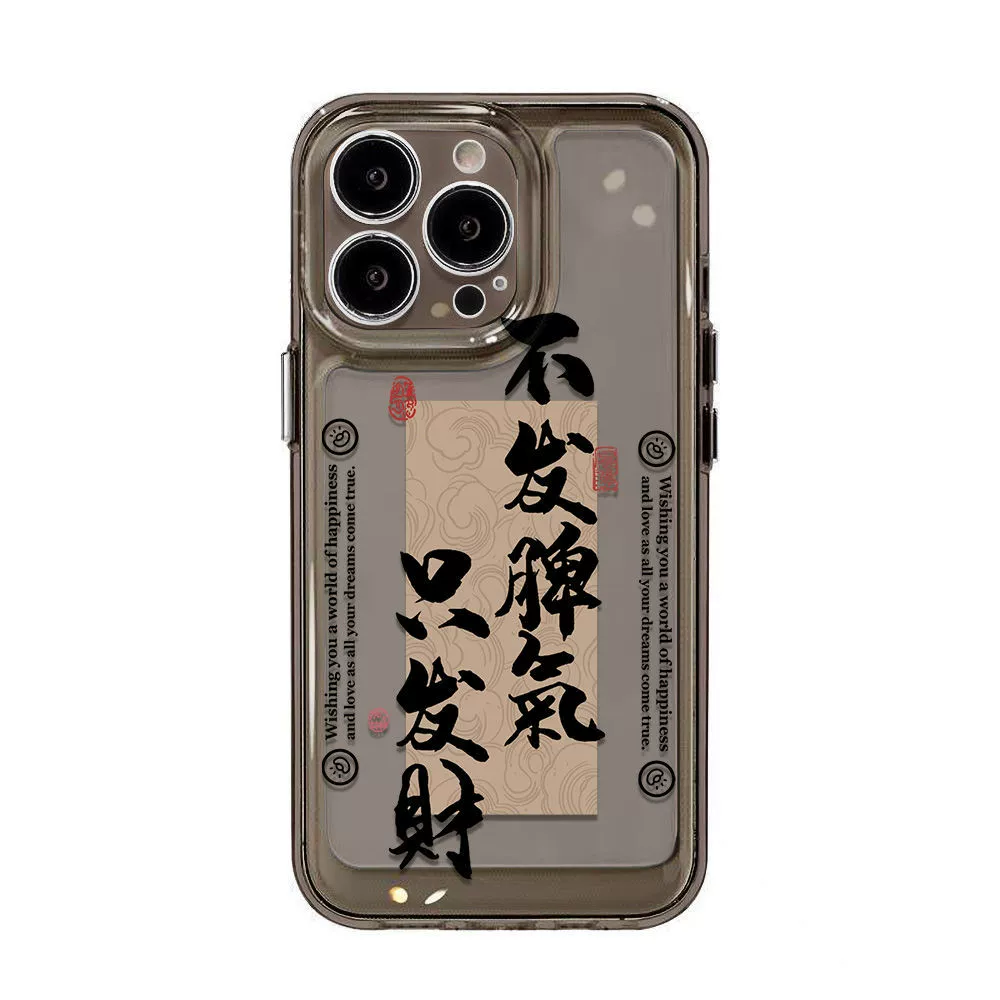 Совместимый чехол для телефона Apple, iPhone 12, iphone, 16promax, 15, защита от падений
