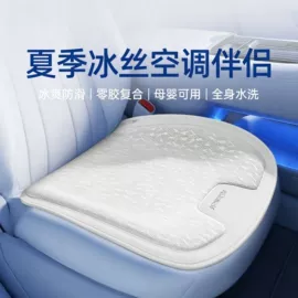 车载充气泵;车用吸尘器;汽车清洁工具