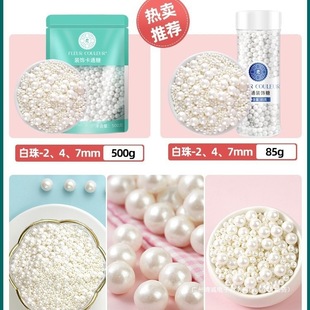 ��ɫ���鵰���b�̖�����ǿ�ʳ������Ȧ�����ǹ��決�Ƕ�FC��