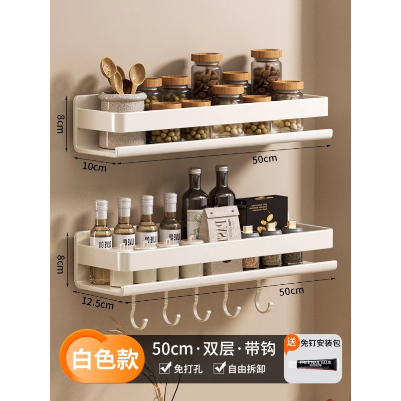 源工場厨房物置棚穴なし壁掛け調味料棚調味料壁多機能大全収納棚|undefined