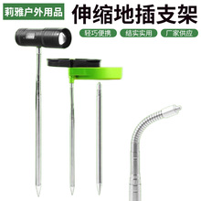 40׃110cm����s���L���P�ҹស��ز�֧�� ��~�������̨����