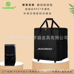 ̨ʽ��X�����C�� 늸��Α�C���ռ{������� �@ʾ���I���������