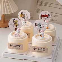 2025���﹝�옷�N�������b�ͨС���Ӕ[����ʽ���ӻ����A���