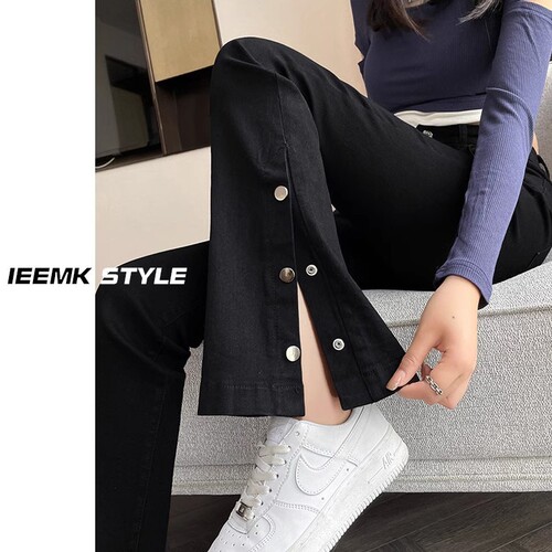 Women's Micro-Angle Bell Bottom Jeans  Spring and Autumn New Bell Bottom Pants High Waist Slim Straight Popular Horsehoe Pants